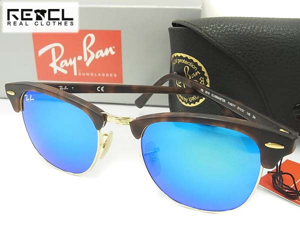 Ray-Ban - 山田レン着用 Ray-ban サングラス クラブマスタークラシック