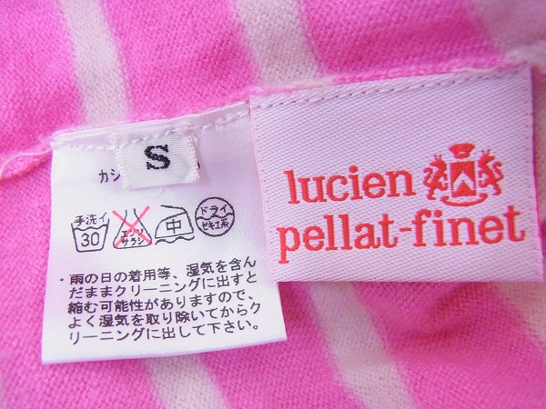 実際に弊社で買取させて頂いたルシアンペラフィネ Vネックボーダーカシミアセーター スカルSの画像 3枚目