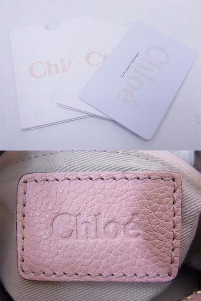 実際に弊社で買取させて頂いたChloe/クロエ パラティ2WAYバッグ ピンクベージュ系 8HS891-043の画像 9枚目