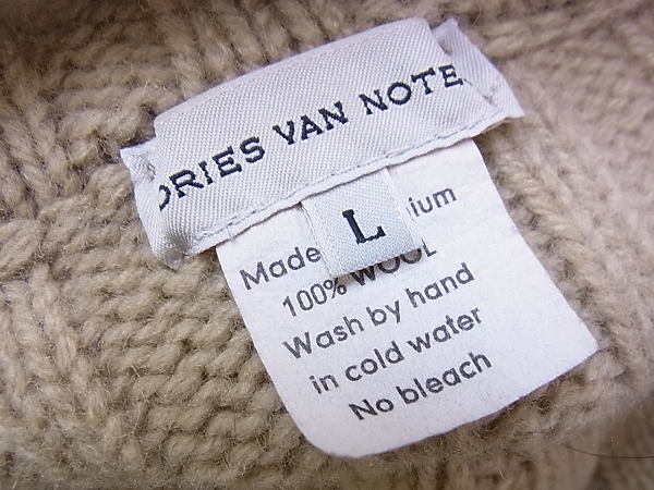 実際に弊社で買取させて頂いたDRIES VAN NOTEN/ドリスヴァンノッテン ジップアップ ニット/Lの画像 2枚目