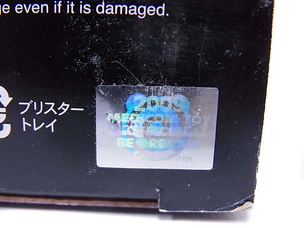 実際に弊社で買取させて頂いたblack コムデギャルソン×BE@RBRICK/ベアブリック 蓄光 400%の画像 7枚目