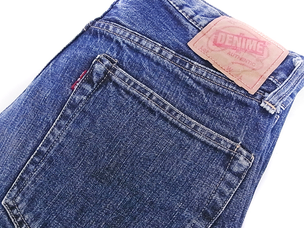 実際に弊社で買取させて頂いたDENIME/ドゥニーム 714他 ストレートデニムパンツ 3点セットの画像 7枚目