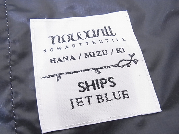 実際に弊社で買取させて頂いたnowartt×SHIPS JET BLUE ファイバー ライトダウンジャケット/Mの画像 2枚目