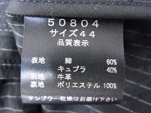 実際に弊社で買取させて頂いたシェラック ペイズリージャガード七分袖テーラードJKT 黒/44の画像 3枚目