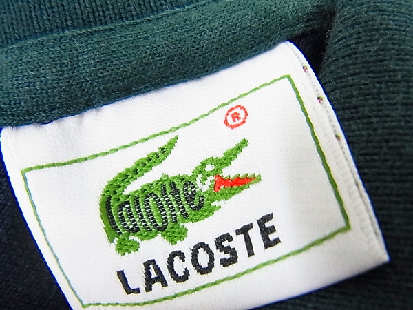 実際に弊社で買取させて頂いたLACOSTE/ラコステ ポロシャツ/半袖シャツ等 10点セットの画像 2枚目