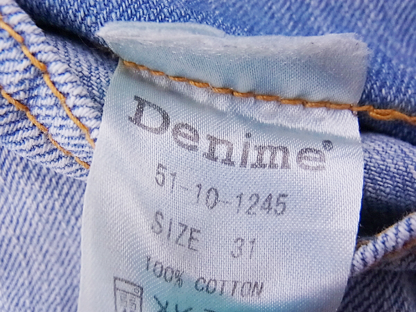 実際に弊社で買取させて頂いたDENIME/ドゥニーム 714他 ストレートデニムパンツ 3点セットの画像 3枚目