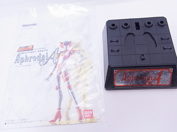 実際に弊社で買取させて頂いたBANDAI/バンダイ アフロダイA ダイナミック企画 超合金魂 Venus Aの画像 5枚目