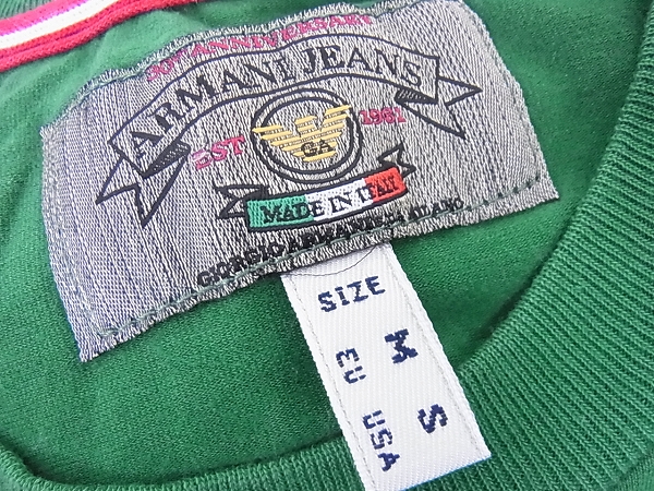 実際に弊社で買取させて頂いたハイドロゲン/アルマーニ/ドルガバ他 Tシャツ/パーカー等9点SETの画像 6枚目