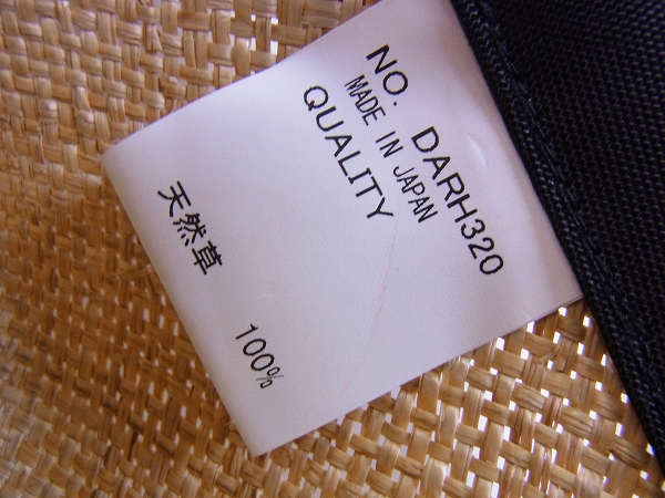 実際に弊社で買取させて頂いたデザインワークス Lot/ドゥアラット ストローハット 2点セットの画像 5枚目