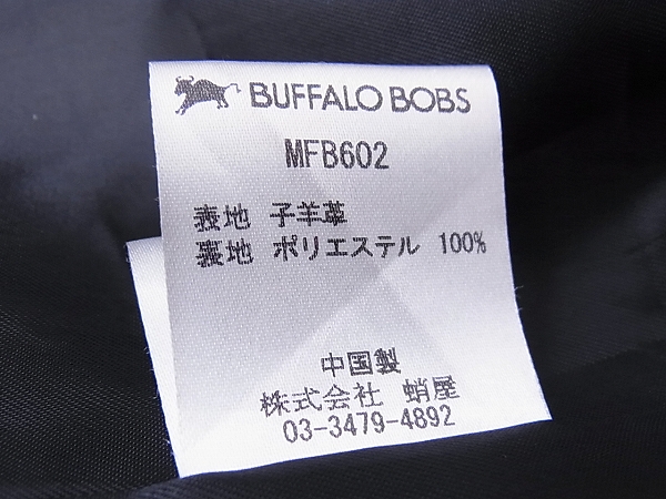 実際に弊社で買取させて頂いたBUFFALO BOBS/バッファローボブズ ラムレザージャケット BK/1の画像 4枚目