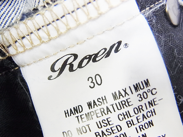 実際に弊社で買取させて頂いたRoen jeans/ロエン スキニーデニムパンツ レオパードライン/30の画像 2枚目