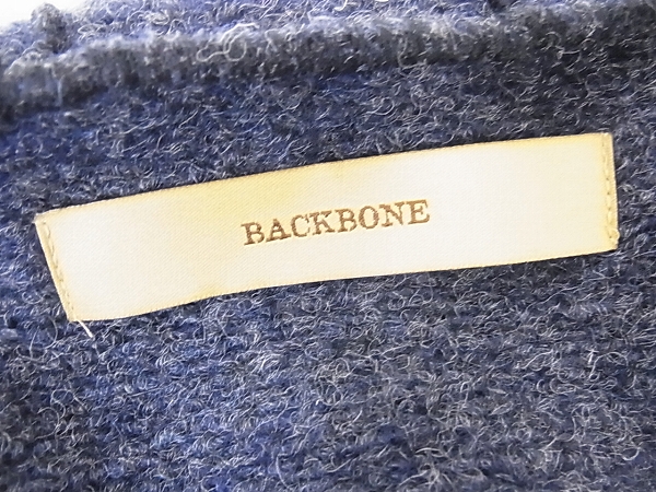 実際に弊社で買取させて頂いたバックボーン ロングJK WOOL SLIVER KNIT HOODED COAT 15FW/XLの画像 2枚目