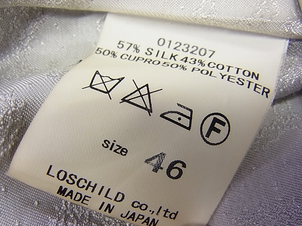 実際に弊社で買取させて頂いたFACTOTUM/ファクトタム スカジャン 鷹/刺繍 黒オフホワイト 46の画像 6枚目