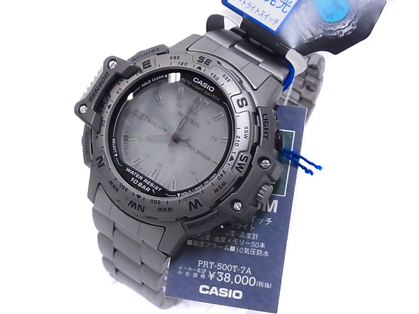 PRO TREK CASIO PROTREK カシオ プロトレック 純正 ベルト PRT