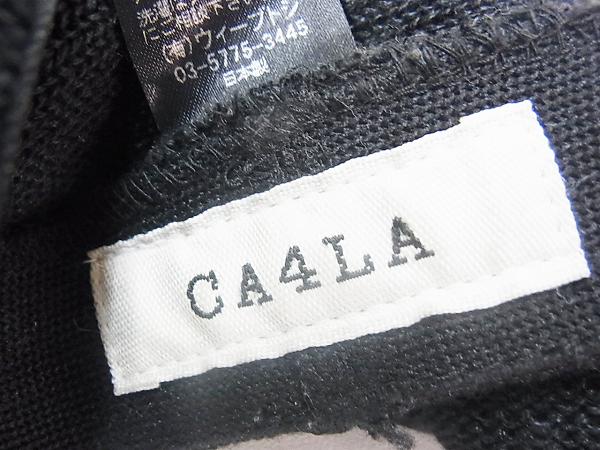 実際に弊社で買取させて頂いたCA4LA/カシラ 麻/リネン混 キャップ/帽子/ベレー帽 無地 黒の画像 3枚目
