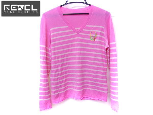 実際に弊社で買取させて頂いたルシアンペラフィネ Vネックボーダーカシミアセーター スカルS