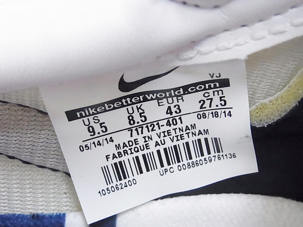 実際に弊社で買取させて頂いたNIKE×Fragment Design ROSHE LD-1000 SP 紺 717121-401/27.5の画像 6枚目