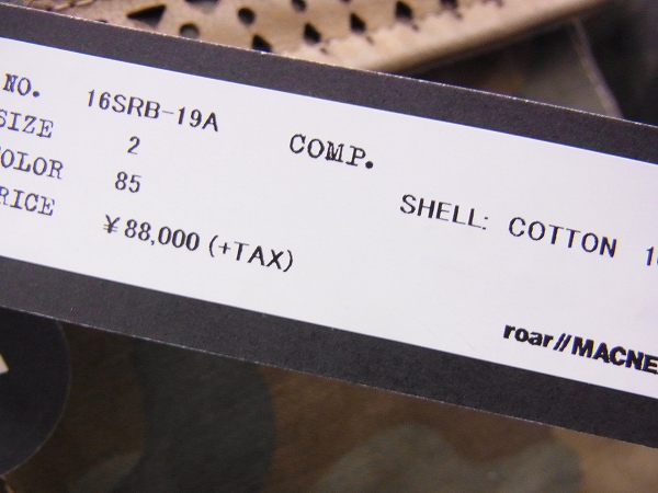 実際に弊社で買取させて頂いたroar/ロアー[8.5万↑]2016 M-65 迷彩スタッズJKT 16SRB-19A/2の画像 2枚目