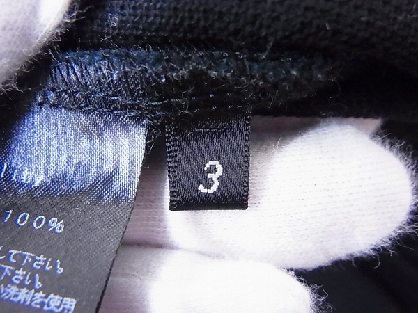 実際に弊社で買取させて頂いたマスターマインド×ドレストリップ コラボ 半袖ポロシャツ 3の画像 6枚目