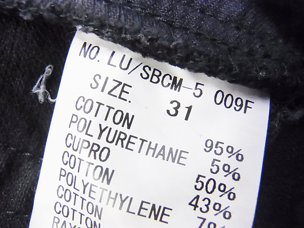 実際に弊社で買取させて頂いたLGB/ルグランブルー ブラックデニム ジップ/レースアップ 31の画像 2枚目