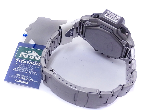 未使用]CASIO/カシオ プロトレック チタンバンド PRT-500T-7Aの買取実績 - ブランド買取専門店リアクロ