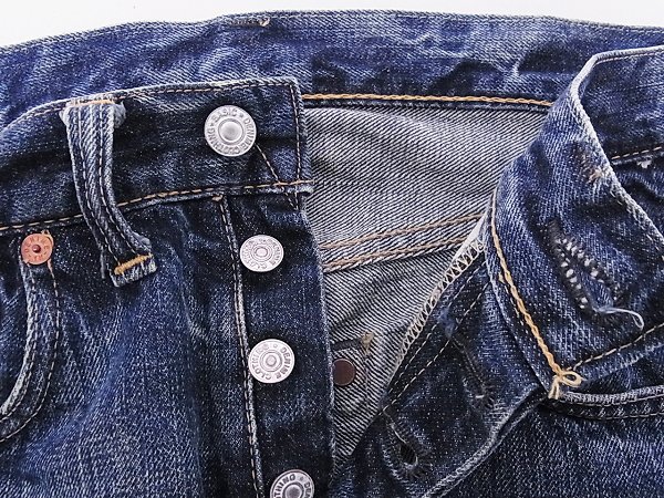 実際に弊社で買取させて頂いたDENIME/ドゥニーム 714他 ストレートデニムパンツ 3点セットの画像 4枚目