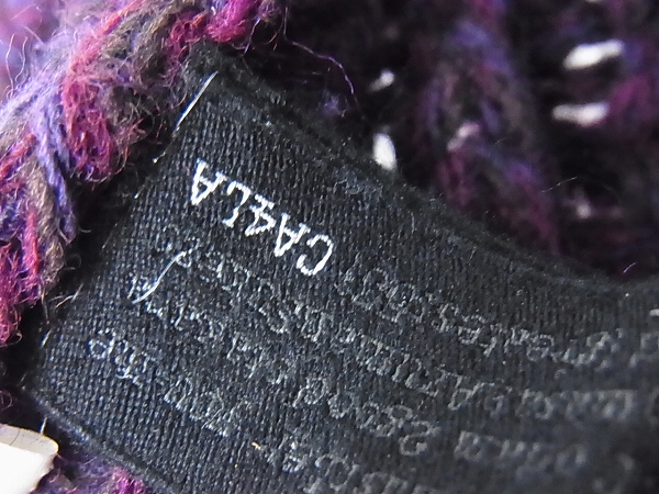 実際に弊社で買取させて頂いたCA4LA/カシラ つば付きニットキャップ/ニット帽子 計2点セットの画像 4枚目
