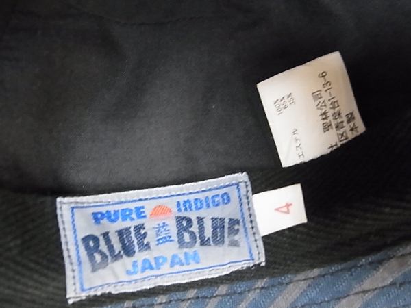 実際に弊社で買取させて頂いたBLUE BLUE/ブルーブルー ARIGATO ベスト ハット3点セットの画像 3枚目