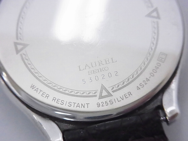 SEIKO/セイコー ローレル[12万↑]手巻き SV925ベゼル 4S24-0040の買取