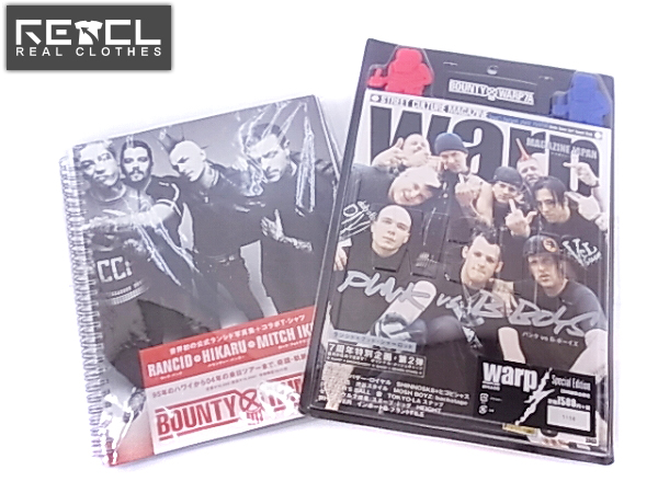 実際に弊社で買取させて頂いたRancid 写真集 BOUNTY HUNTER ワープ マガジン ジャパン/2点SET