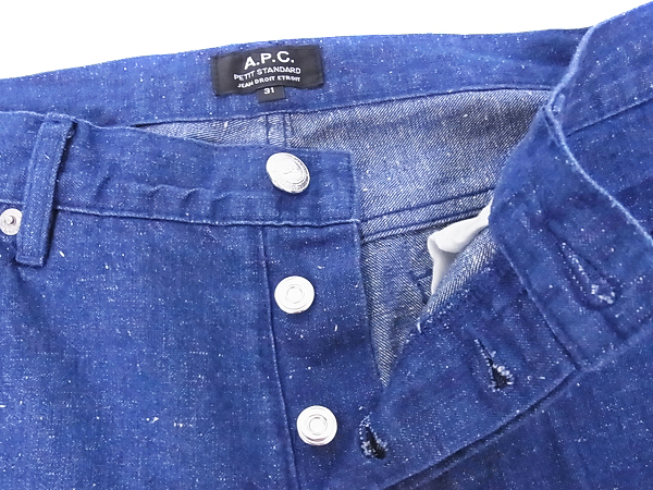 実際に弊社で買取させて頂いたA.P.C./アーペーセー ネップデニムパンツ プチスタンダード/31の画像 5枚目
