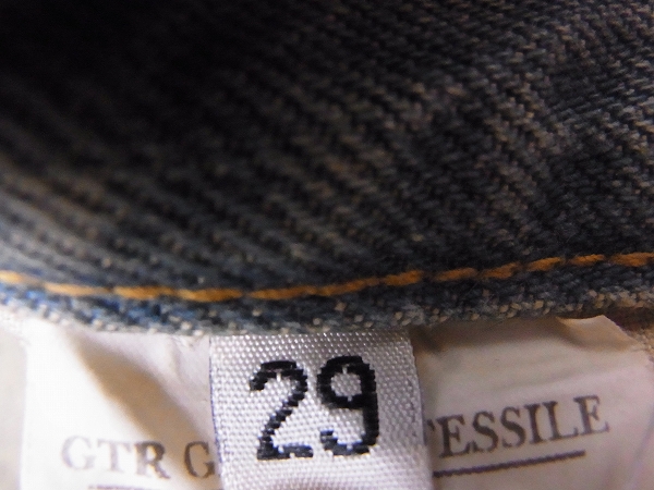 実際に弊社で買取させて頂いたHelmut Lang/ヘルムートラング シーンズ/デニムパンツ 29の画像 4枚目