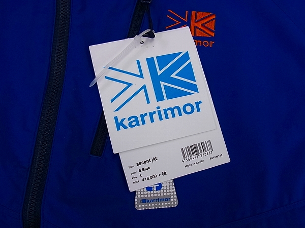 実際に弊社で買取させて頂いたkarrimor/カリマー ヴェイパージャケット ジップアップ 青 L の画像 4枚目