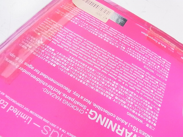 実際に弊社で買取させて頂いたベアブリック フランフラン/スター・ウォーズ他 10点以上の画像 3枚目