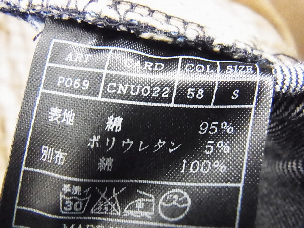 実際に弊社で買取させて頂いたAKM×LEON バイカーストレッチデニムパンツ 15年 P069-CNU022/Sの画像 3枚目