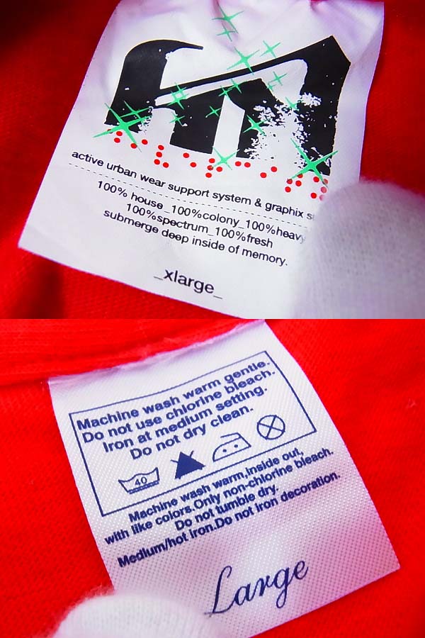 実際に弊社で買取させて頂いたバウンティーハンター/アトモス/他 プリントTシャツ 計9点SETの画像 5枚目