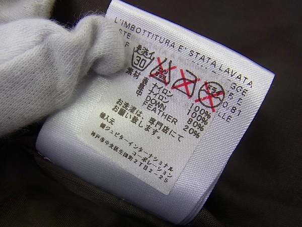 実際に弊社で買取させて頂いたBELSTAFF/ベルスタッフ BLOUSON ダウンジャケット/グレー/Mの画像 6枚目