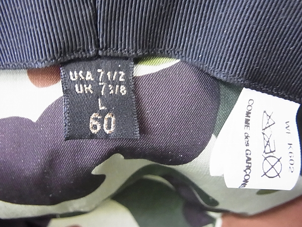 実際に弊社で買取させて頂いたボルサリーノ×ジュンヤワタナベ 迷彩 メルトンハット 7-1/2の画像 3枚目