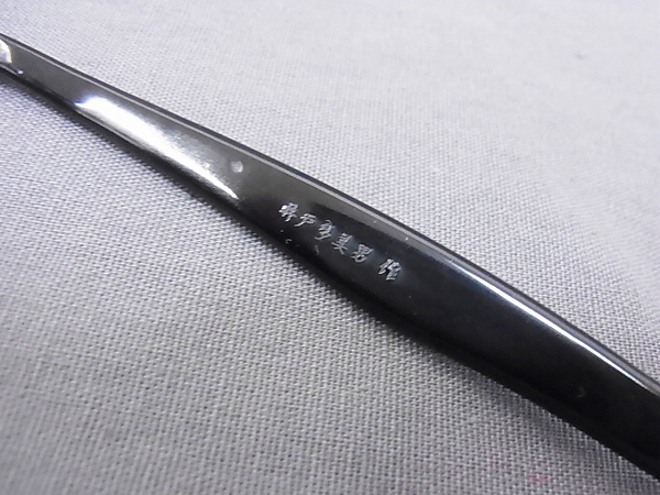 実際に弊社で買取させて頂いた井戸多美男作 T420-2 ツートーンメガネフレーム 黒×クリアの画像 7枚目