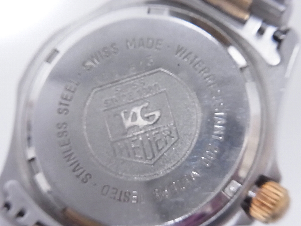 実際に弊社で買取させて頂いたTAG HEUER/タグホイヤー swiss since 1860 防水 /954.613の画像 3枚目