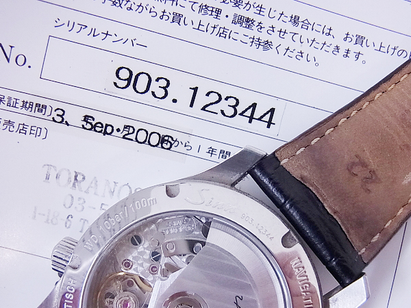 実際に弊社で買取させて頂いたSinn/ジン[ギャラ付/45万↑]903.ST.AUTOナビゲーションウォッチの画像 6枚目