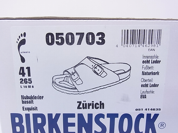 実際に弊社で買取させて頂いたBIRKENSTOCK/ビルケンシュトック チューリッヒ サンダル 26.5の画像 1枚目