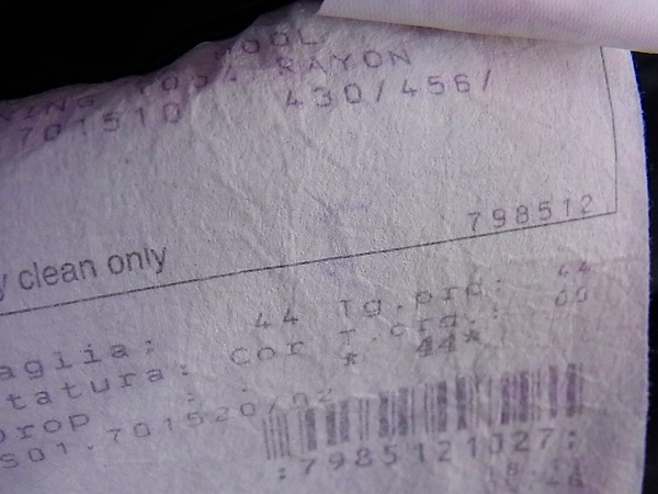 実際に弊社で買取させて頂いたGIORGIO ARMANI/ジョルジオアルマーニ　黒ラベル 上下スーツの画像 6枚目