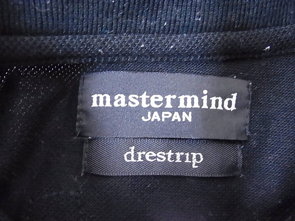 実際に弊社で買取させて頂いたマスターマインド×ドレストリップ コラボ 半袖ポロシャツ 3の画像 3枚目
