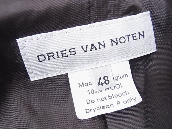 実際に弊社で買取させて頂いたDRIES VAN NOTEN/ドリス ヴァン ノッテン ウールジャケット/48の画像 2枚目