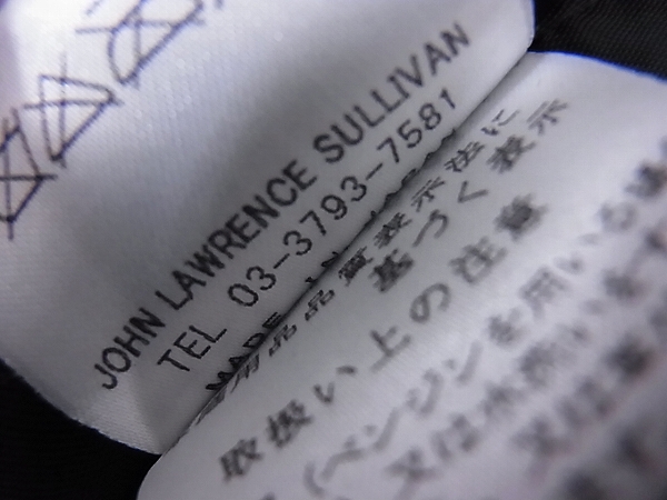 実際に弊社で買取させて頂いたJOHN LAWRENCE SULLIVAN/サリバン ラムレザージャケット/38の画像 5枚目