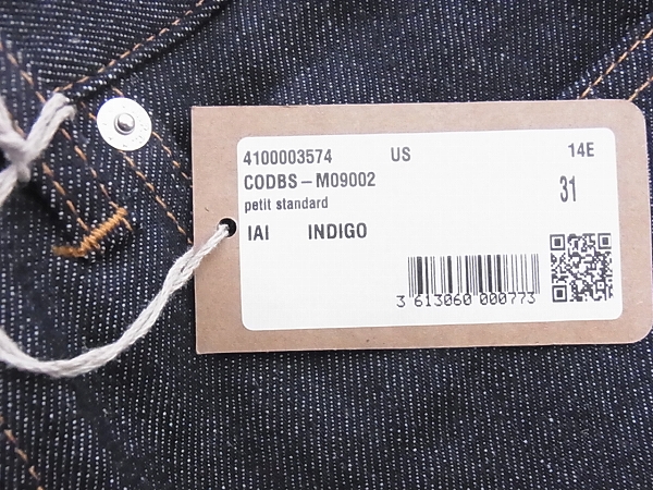 実際に弊社で買取させて頂いた[未使用]A.P.C. PETIT STANDARD/アー・ペー・セー デニム 31の画像 5枚目