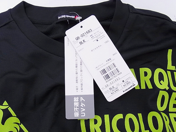 実際に弊社で買取させて頂いたルコックスポルティフ 半袖/長袖シャツ ウェア 10点以上セットの画像 6枚目