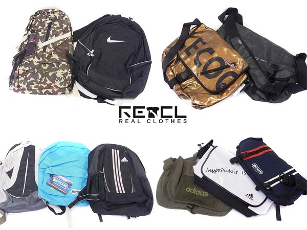 実際に弊社で買取させて頂いたアディダス/ルコックスポルティフ他 リュックサック等 10点SET