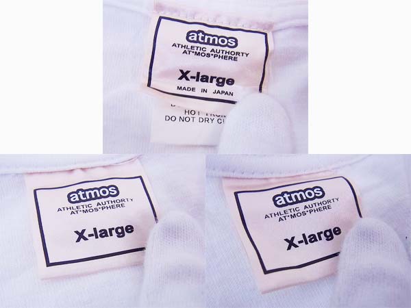 実際に弊社で買取させて頂いたバウンティーハンター/アトモス/他 プリントTシャツ 計9点SETの画像 4枚目